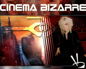 Картинка cinema bizarre музыка