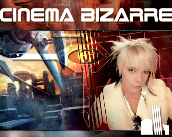 Обои картинки фото cinema, bizarre, музыка