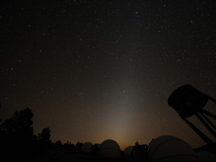 Картинка космос звезды созвездия