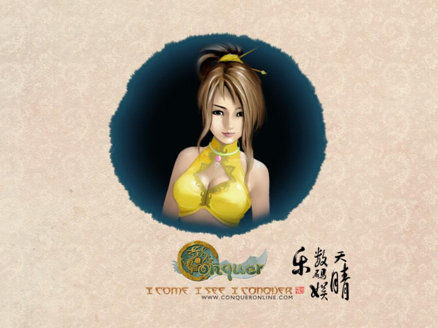 Обои картинки фото видео, игры, conquer, online