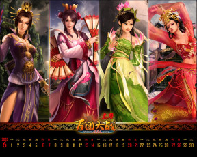 Картинка календари видеоигры