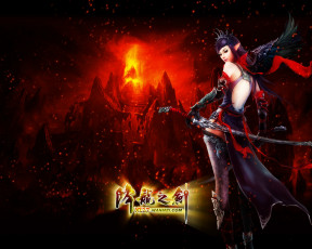 Картинка видео игры dragon sword