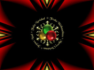 Картинка праздничные векторная графика новый год