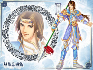 Картинка видео игры fantasia sango