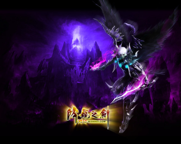 Обои картинки фото видео, игры, dragon, sword