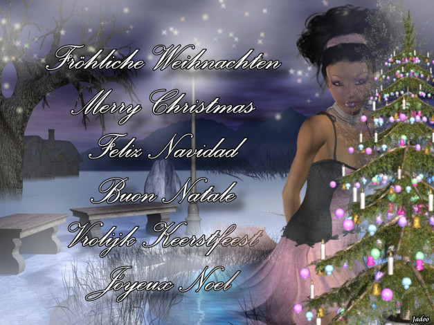 Обои картинки фото by, jadoo, праздничные, 3д, графика, новый, год