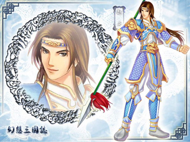 Обои картинки фото видео, игры, fantasia, sango