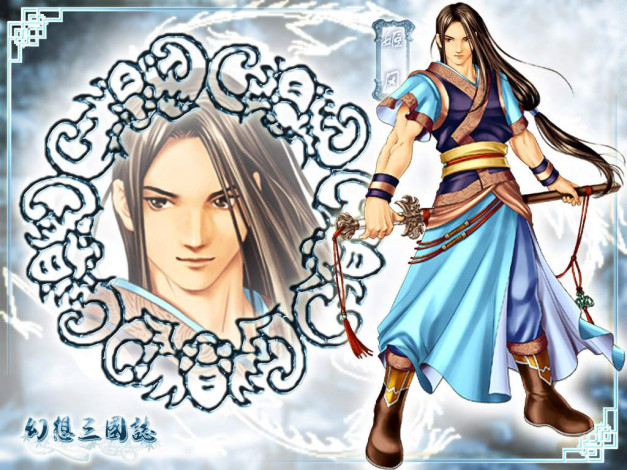 Обои картинки фото видео, игры, fantasia, sango