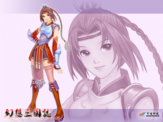 Обои картинки фото видео, игры, fantasia, sango