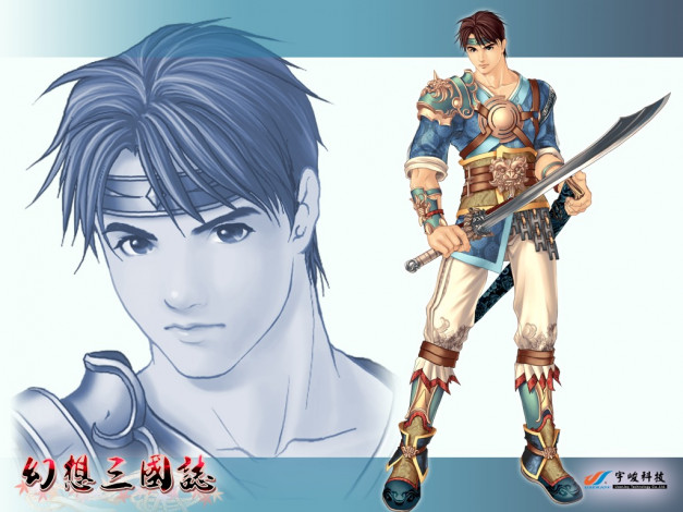 Обои картинки фото видео, игры, fantasia, sango