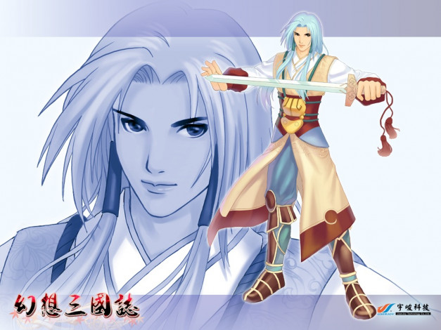 Обои картинки фото видео, игры, fantasia, sango