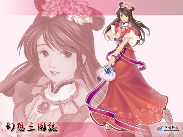 Обои картинки фото видео, игры, fantasia, sango