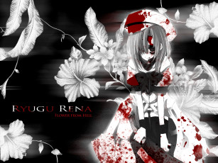 Картинка аниме higurashi no naku koro ni ryuuguu rena