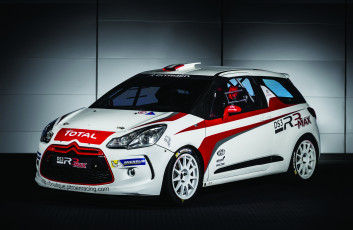 Картинка автомобили citroen ds