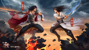 Картинка the+new+situation видео+игры ~~~другое~~~ персонаж