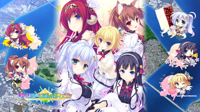 Обои картинки фото аниме, животные,  существа, арт, существа, девушки