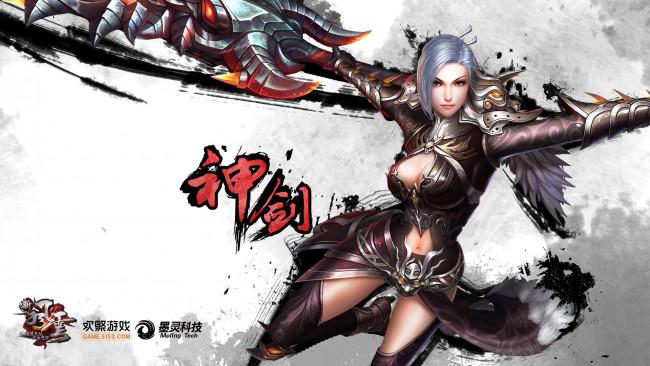 Обои картинки фото the new situation, видео игры, ~~~другое~~~, персонаж