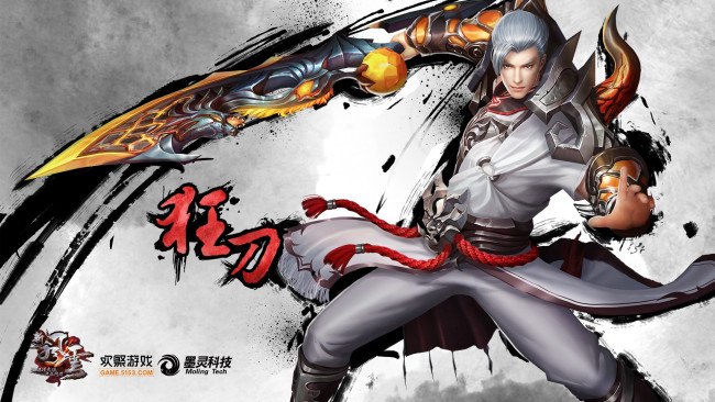 Обои картинки фото the new situation, видео игры, ~~~другое~~~, персонаж