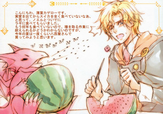 Картинка аниме wand+of+fortune парень еда