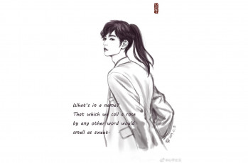 Картинка рисованное люди сун цзиян китайский актёр певец