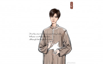 Картинка рисованное люди сун цзиян китайский актёр певец