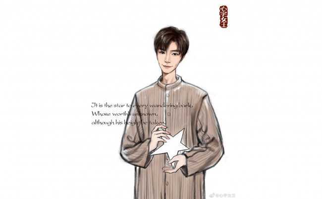 Обои картинки фото рисованное, люди, сун, цзиян, китайский, актёр, певец