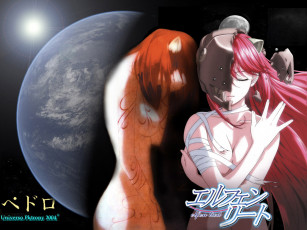 Картинка аниме elfen lied