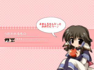 Картинка аниме utavarerumono