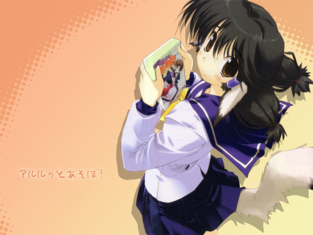 Обои картинки фото аниме, utavarerumono