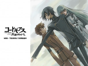 Картинка аниме code geass