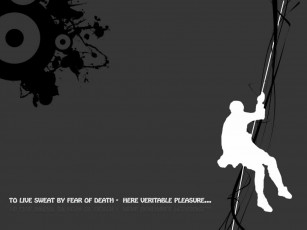 Картинка скалолаз векторная графика