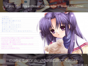 Картинка аниме clannad