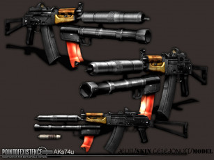 Картинка оружие 3d