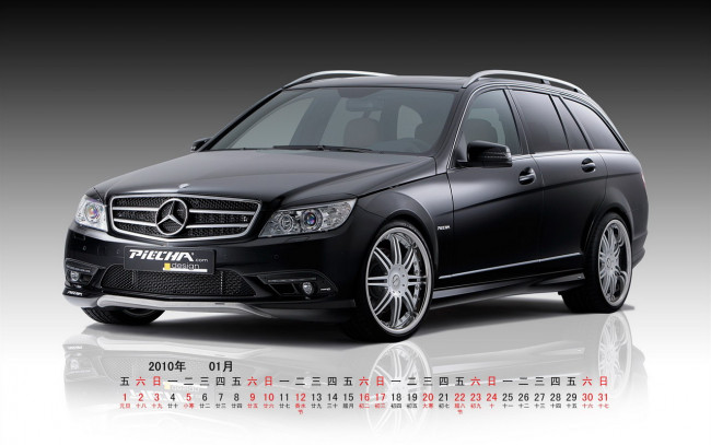 Обои картинки фото календари, автомобили