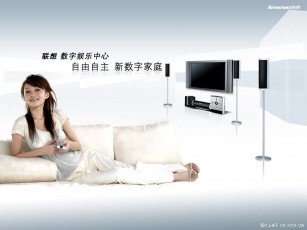 обоя бренды, lenovo