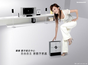 обоя бренды, lenovo