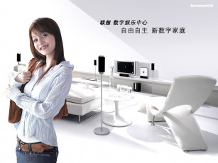 обоя бренды, lenovo