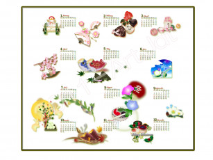 Картинка календари другое