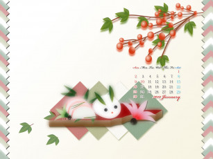 Картинка календари рисованные векторная графика