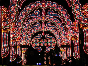 Картинка разное иллюминация