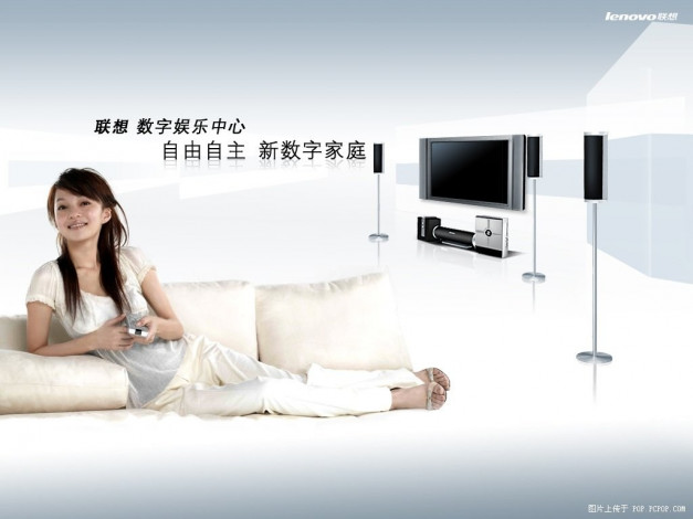 Обои картинки фото бренды, lenovo