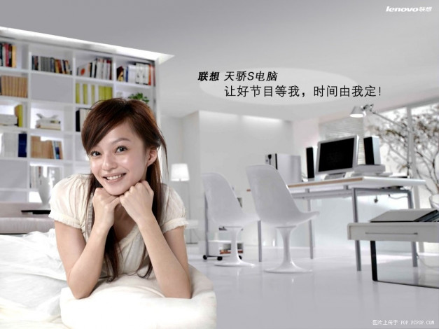 Обои картинки фото бренды, lenovo