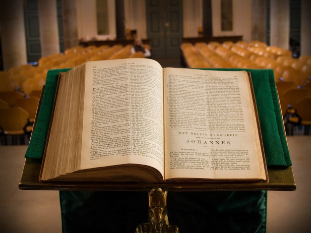 Обои картинки фото разное, религия