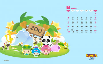 Картинка календари рисованные +векторная+графика дети звери