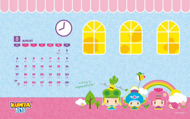 Обои картинки фото календари, рисованные,  векторная графика, дети