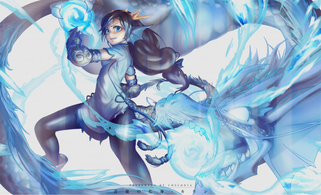 Обои картинки фото аниме, животные,  существа, девушка, арт, chelonia, магия, дракон