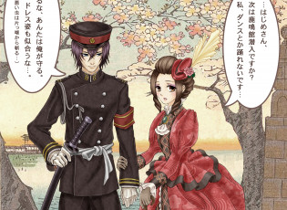 Картинка аниме hakuouki shinsengumi kitan