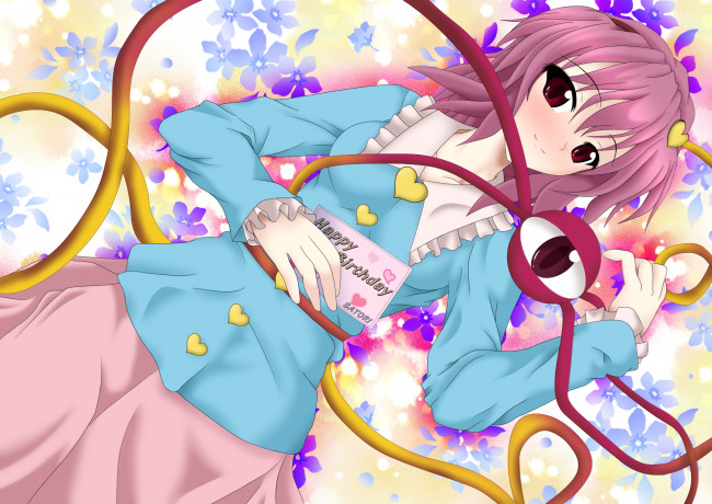 Обои картинки фото аниме, touhou, девушка, взгляд, фон