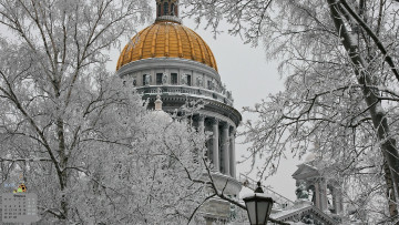 Картинка календари города деревья снег 2018 собор