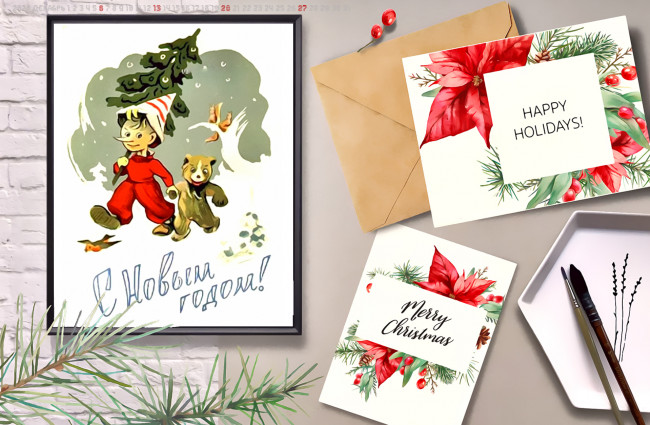 Обои картинки фото календари, праздники,  салюты, новогодний, фон, открытка